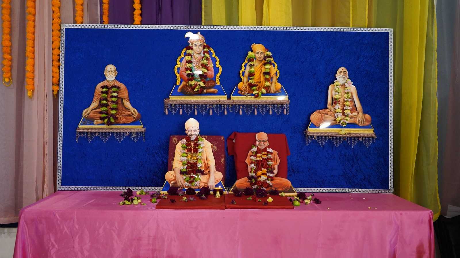 Guru Jayanti Mahotsav